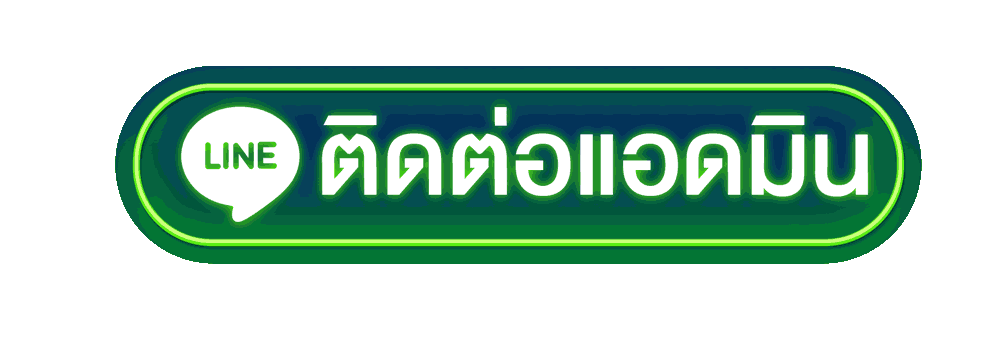 ติดต่อ ทีมงาน panama888 เพื่อแก้ไขปัญหาการใช้งานอย่างรวดเร็ว